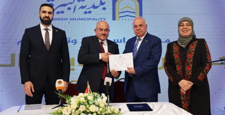 بلدية البيرة تُنجز مراسم التسليم والاستلام للمجلس البلدي المنتخب للدورة 2026–2030