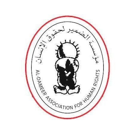الضمير: في اليوم العالمي لحرية الصحافة يتواصل نزيف الصحفيين الفلسطينيين