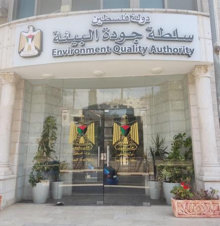 بيت لحم: سلطة جودة البيئة تعيد شاحنة إسرائيلية محملة بالنفايات الصلبة إلى أراضي 48