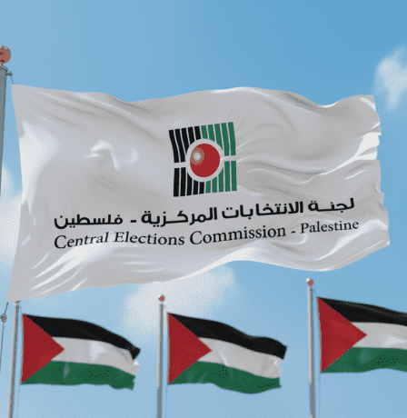 "لجنة الانتخابات المركزية" تؤكد إلزامية الحد الأدنى لتمثيل المرأة في القوائم البلدية المرشحة