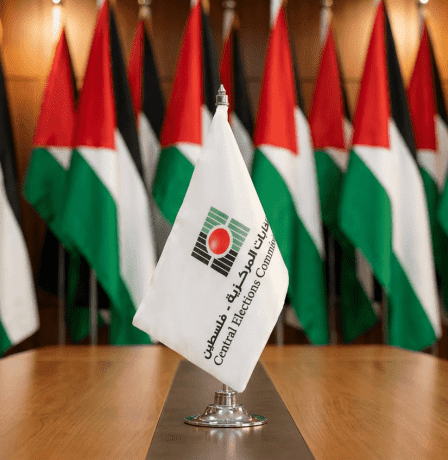 لجنة الانتخابات المركزية تعلن الارقام الأولية لمرحلة الترشح للانتخابات المحلية 2026