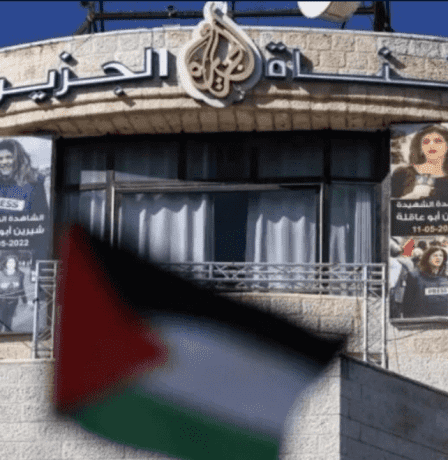 التجمّع الإعلامي الديمقراطي يدين قيام الإحتلال بتمديد إغلاق قناة الجزيرة