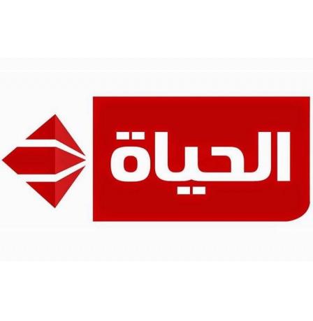 تردد قناة الحياة الجديد 2026 على نايل سات | دليل مسلسلات رمضان