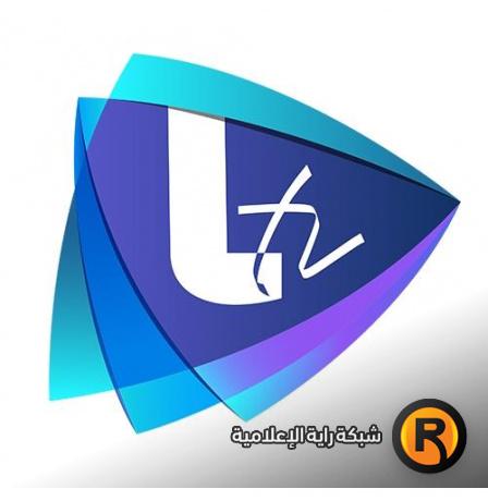 تردد قناة لنا السورية الجديد 2026: اضبط قناة "لنا بلس"