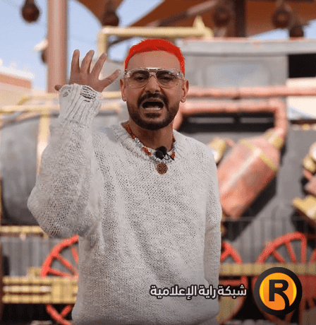 مشاهدة برنامج رامز ليفل الوحش الحلقة 7 كاملة | مقلب  سماح انور