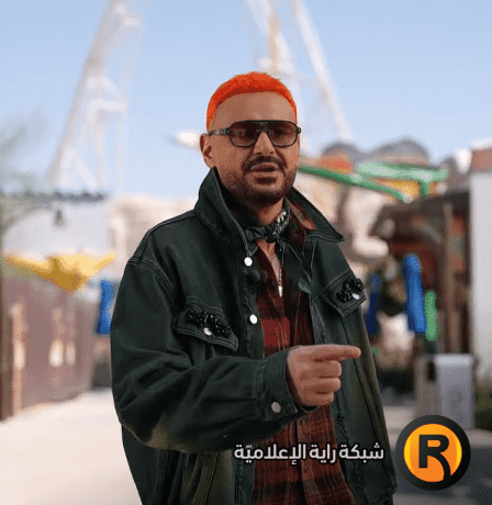 مشاهدة برنامج رامز ليفل الوحش 2026 الحلقة 9 كاملة | مقلب غادة عادل