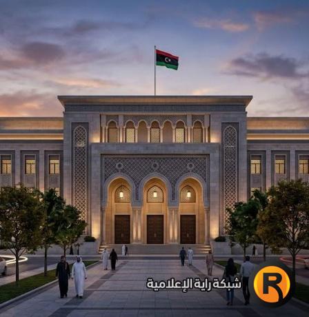 رابط منظومة حجز مصرف ليبيا المركزي 4000 دولار 2026.. خطوات التسجيل والشروط الكاملة