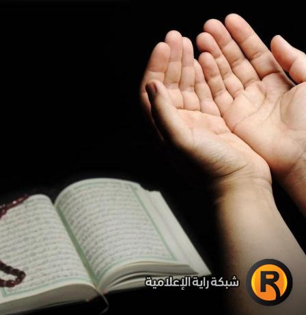 دعاء 14 رمضان 2026: أدعية مستجابة في ليلة النصف