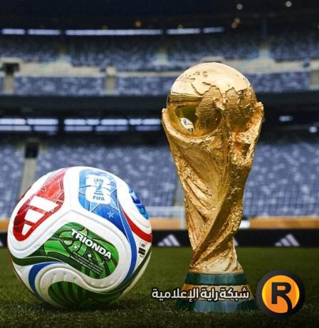 هل يتم تأجيل كأس العالم مونديال 2026 بسبب الحرب؟
