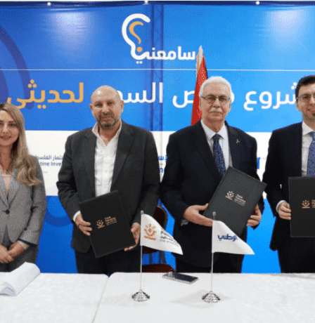 البنك الوطني شريكا لجمعية فكر فلسطين ووزارة الصحة الفلسطينية ضمن المشروع الوطني لفحص السمع لحديثي الولادة