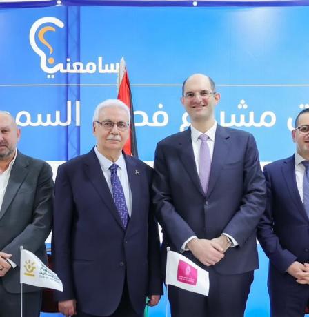 بنك فلسطين يتبرع بجهاز فحص سمع دعماً للبرنامج الوطني لفحص السمع لحديثي الولادة بالتعاون مع “فكر فلسطين” ووزارة الصحة