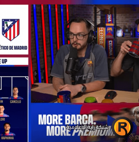 كيف تشاهد مباراة برشلونة وأتلتيكو مدريد مباشر عبر تطبيق Shahid MBC؟ وهل لها تردد فضائي في مصر والدول العربية