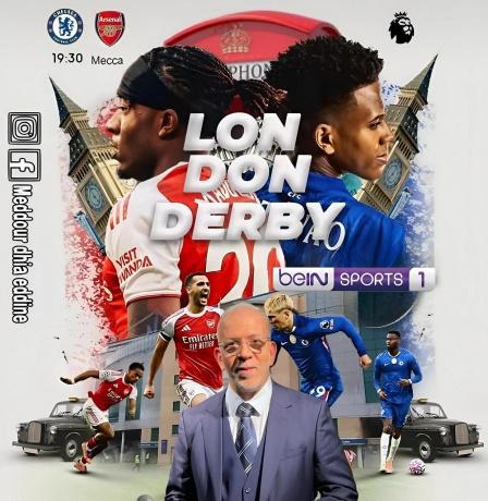 حقيقة استبعاد حفيظ دراجي من بي إن سبورتس.. تفاصيل غيابه ومصير عقده في 2026