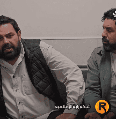 مشاهدة وطن ع وتر 2026 الحلقة 17 كاملة مع عماد فراجين