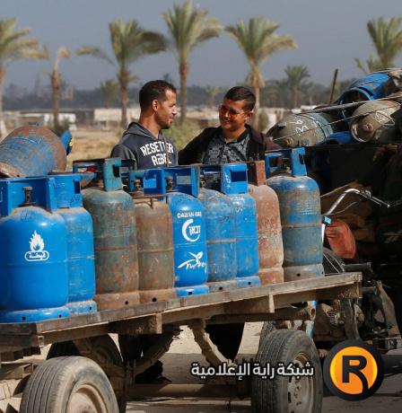 طالع أسماء مستفيدي الغاز الجدد.. رابط فحص الغاز في غزة 2026