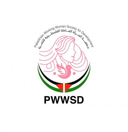 جمعية المرأة العاملة الفلسطينية للتنمية تُصدر تقرير استطلاعها الإلكتروني الوطني بشأن الانتخابات المحلية 2026