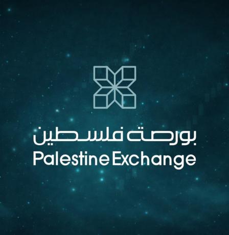 خاص| مؤشر العائد الكلي في بورصة فلسطين.. أداة جديدة لقراءة أدق للأرباح وتعزيز قرارات المستثمرين