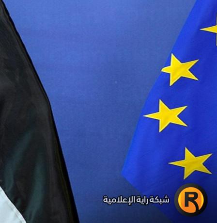 أوروبا وفلسطين في مائة عام