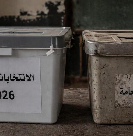 الانتخابات المحلية شبه منتظمة.. والتشريعية والرئاسية مغيّبة
