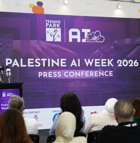 انطلاق أسبوع الذكاء الاصطناعي 2026 في فلسطين: رؤية تكنولوجية جديدة