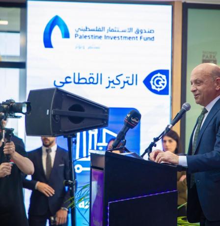 صندوق الاستثمار يقدّم رعايته لأسبوع فلسطين للذكاء الاصطناعي ضمن التزامه بالمساهمة في تطوير البنية التحتية للاقتصاد الرقمي