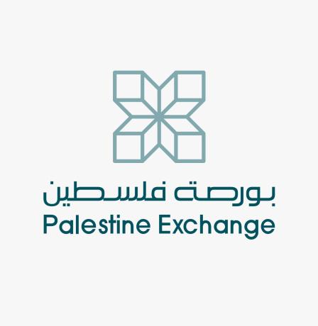 بورصة فلسطين: تراجع نشاط السوق لجلسة اليوم