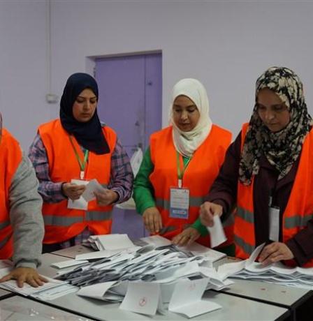 اعتماد النتائج النهائية للانتخابات المحلية 2026
