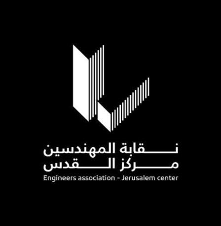 نقابة المهندسين تعلن الإضراب الشامل والامتناع عن العمل بدءاً من الإثنين