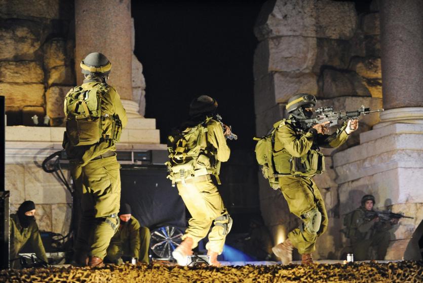 قوات الاحتلال الإسرائيلي - ارشيف