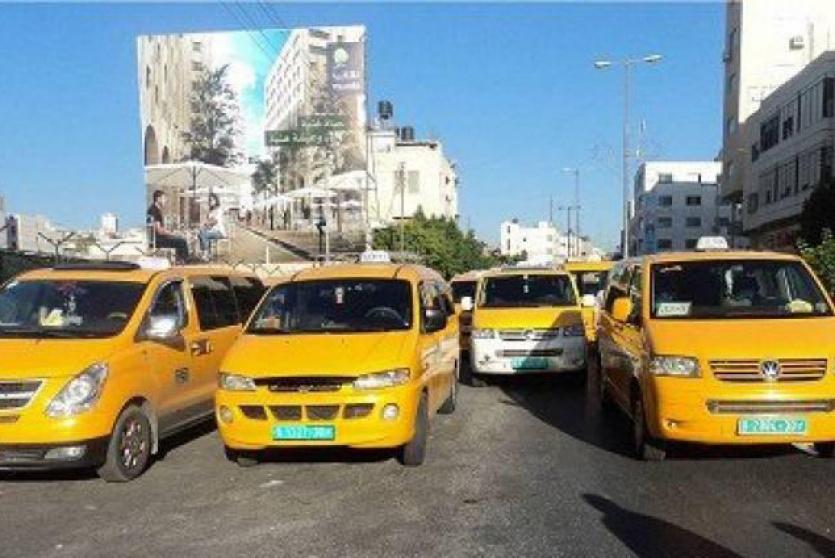 سيارات نقل عام