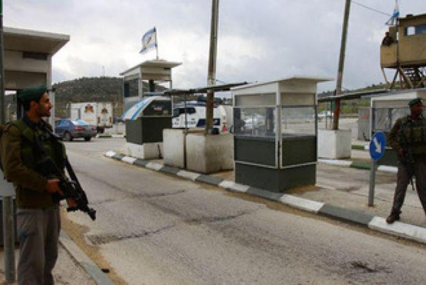 حاجز احتلالي