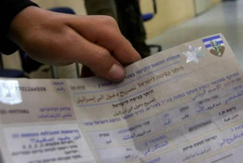 تصاريح لتجار غزة 