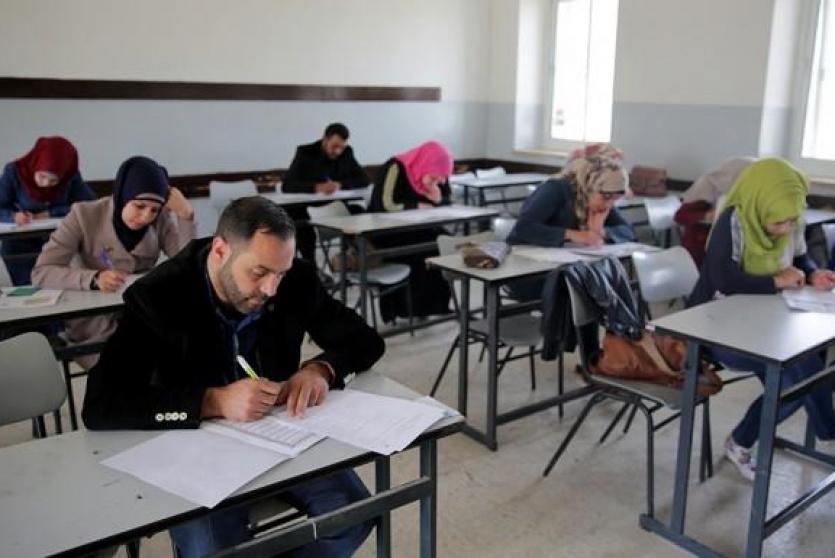 ارشيف- اختبار توظيف 