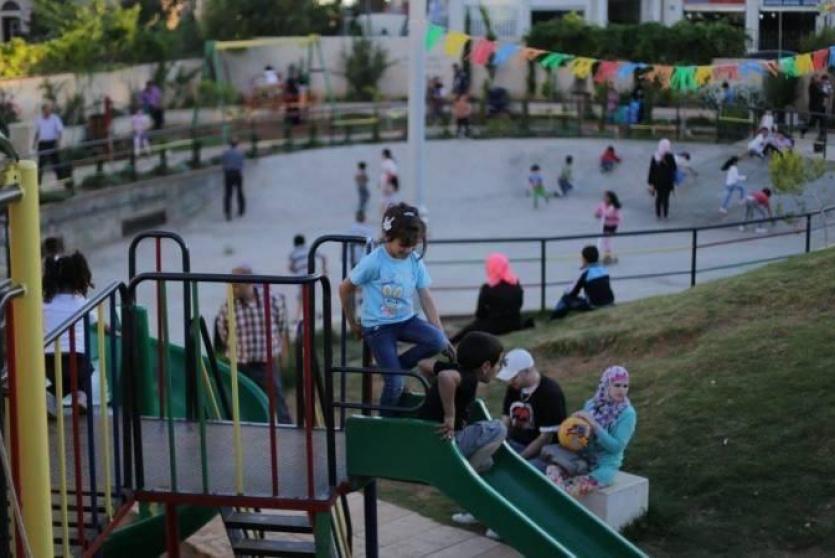 حدائق رام الله