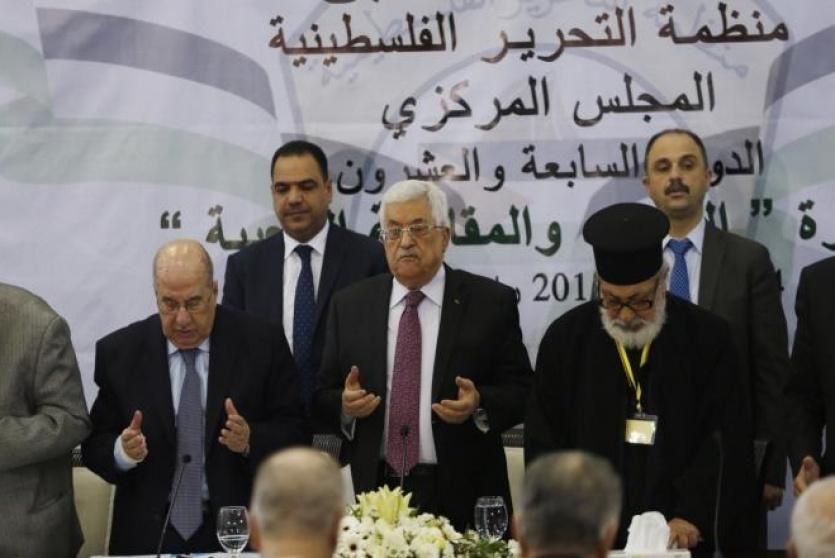 المجلس المركزي - ارشيف