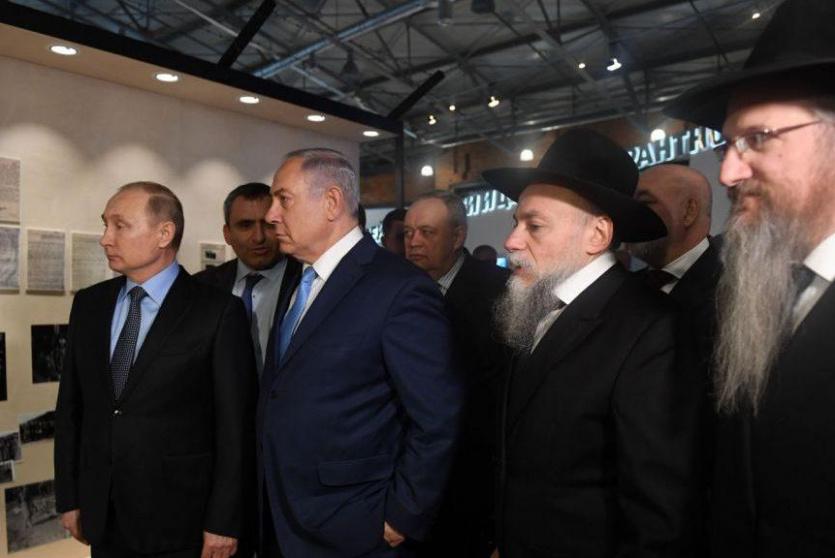 اللقاء الاخير بين نتنياهو وبوتين 