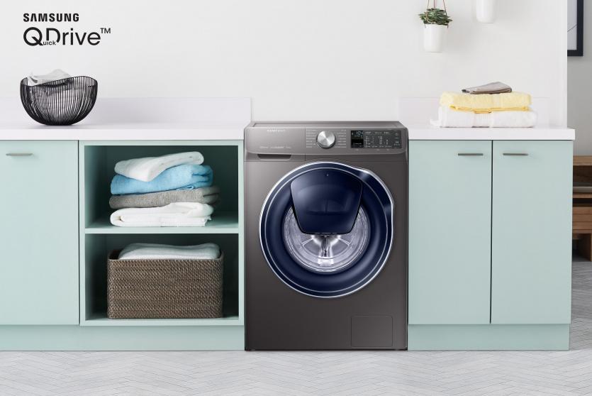 غسالة سامسونج