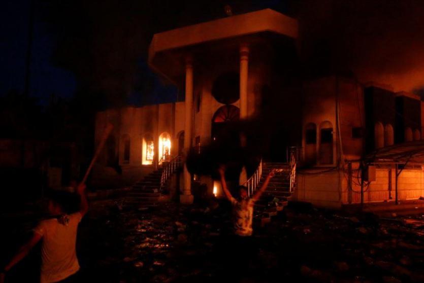 صورة ارشيفية