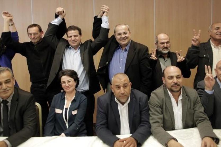 القائمة العربية المشتركة في الكنيست