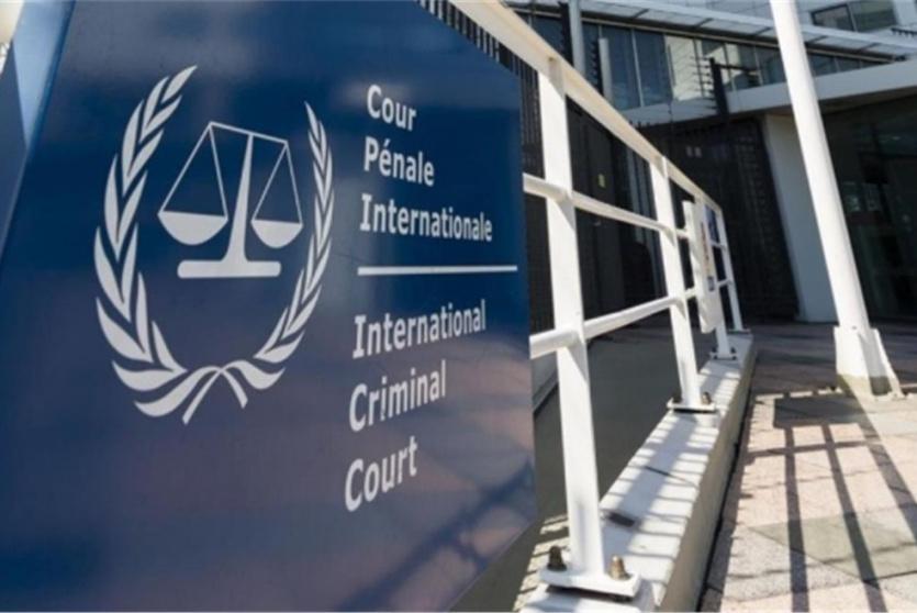  الجنائية الدولية