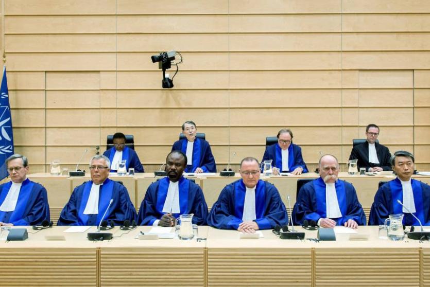 المحكمة الجنائية الدولية - ارشيفية