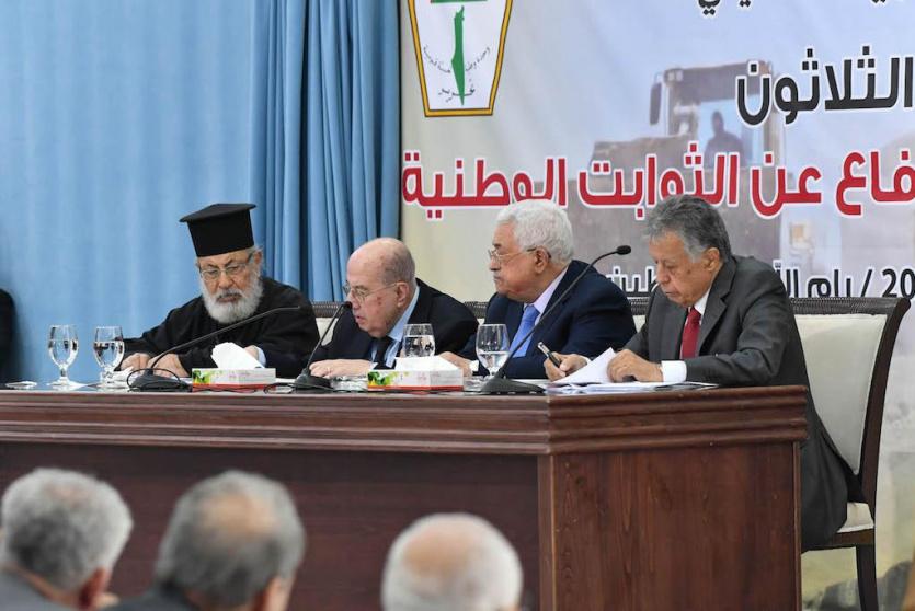 الرئيس في جلس المركزي