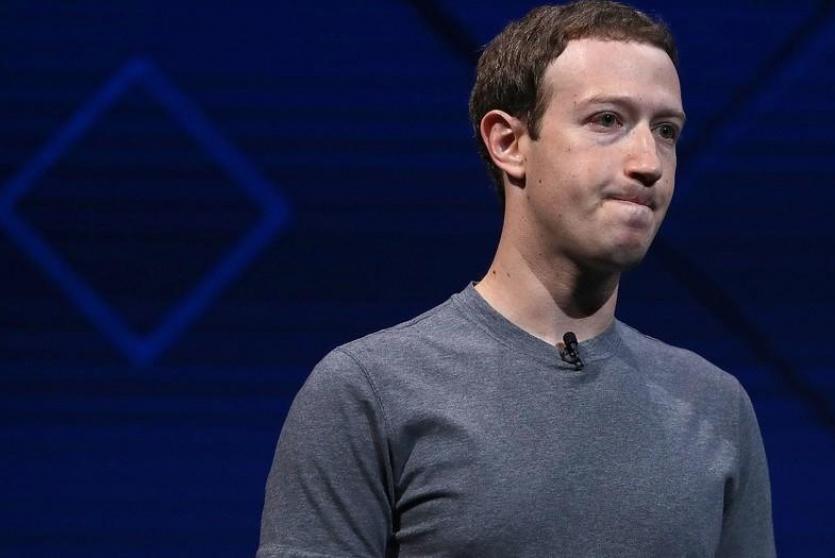 مؤسس فيسبوك