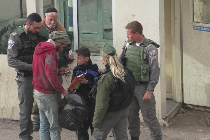 صورة ارشيفية