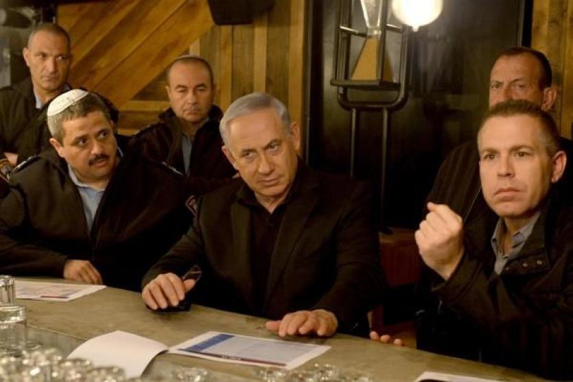 المجلس الوزاري الاسرائيلي المصغر