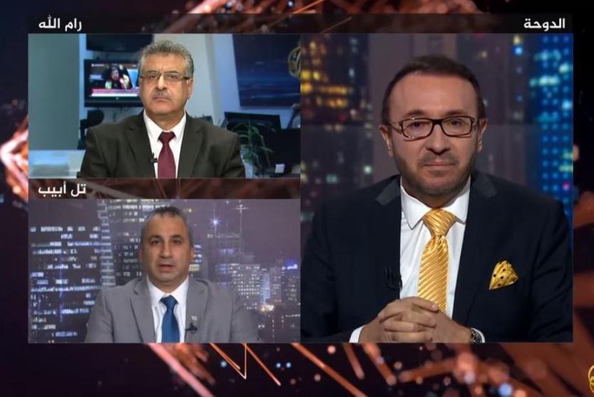 برنامج الاتجاه المعاكس