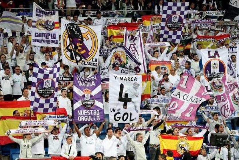 جماهير ريال مدريد