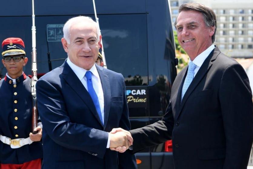 بولسونارو ونتنياهو