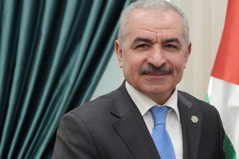 رئيس الوزراء المكلّف بتشكيل الحكومة محمد اشتية