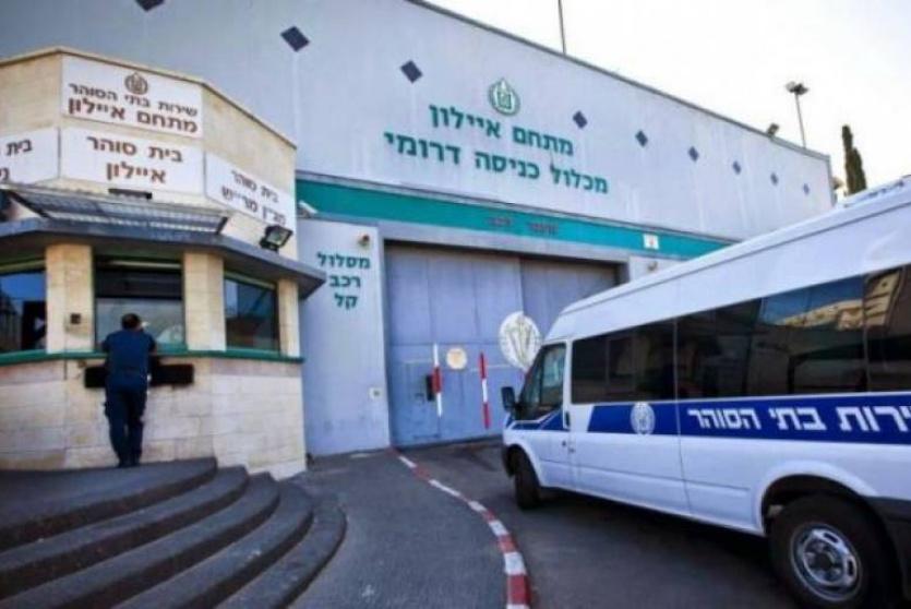 سجون الاحتلال - ارشيف